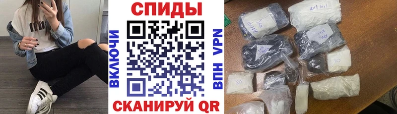 shop состав  купить наркоту  Терек  АМФЕТАМИН 97% 