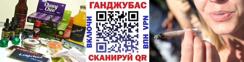 blacksprut онион  Терек  Еда ТГК марихуана 