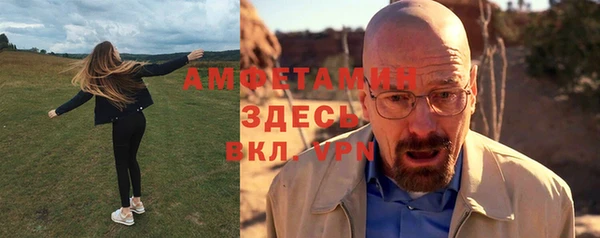 кокаин перу Армянск