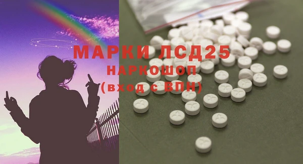 каннабис Мегион