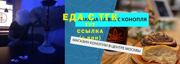 кокаин перу Армянск