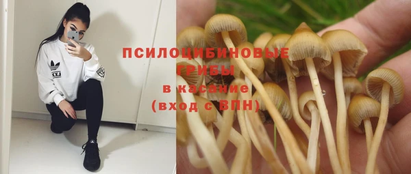 кокаин перу Армянск