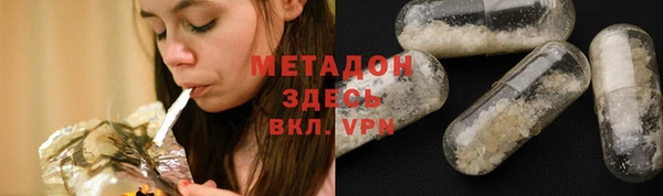 кокаин перу Армянск