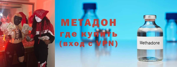 ECSTASY Аркадак