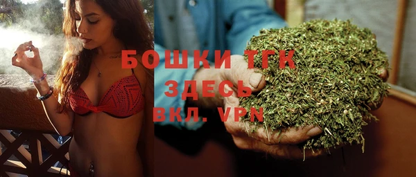 каннабис Медногорск