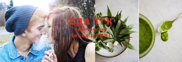 ECSTASY Аркадак
