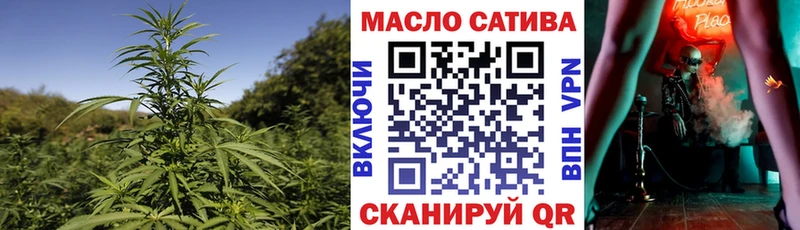Дистиллят ТГК вейп  сколько стоит  Терек 